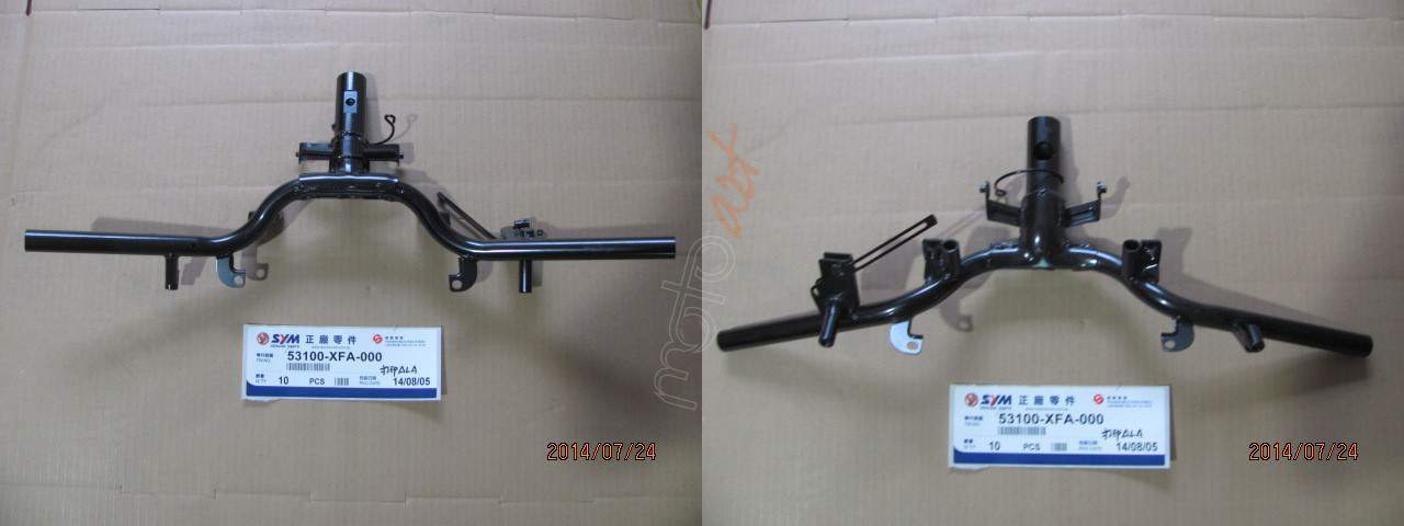 FIDDLE III 125 GİDON DEMİRİ (KAMPANA FREN MODELI)