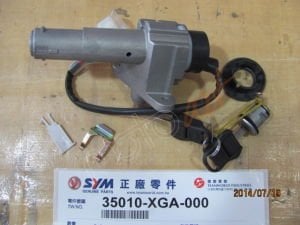 SYM KEY SET (FIDDLE 3 200-125 ) (USMH12529052)