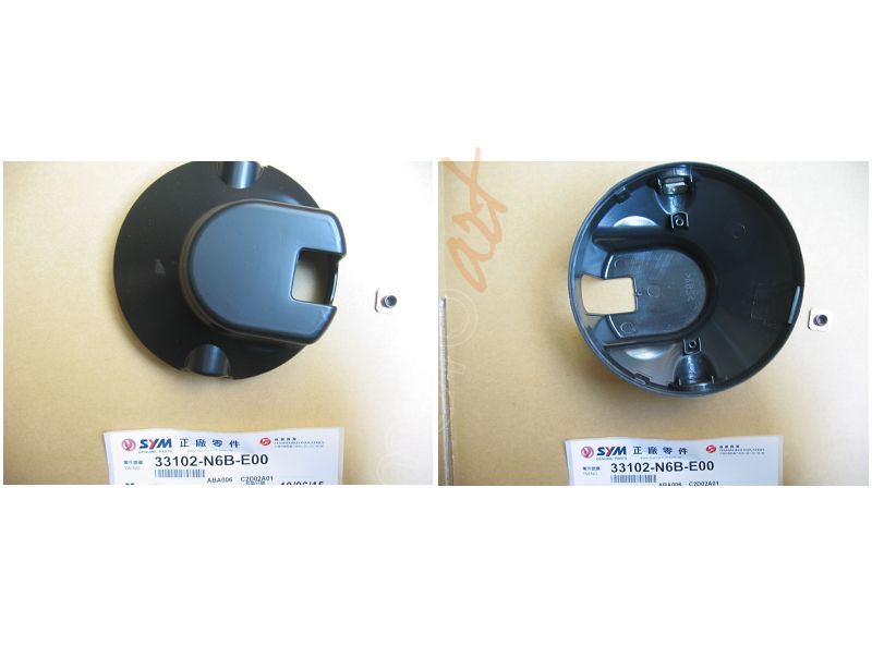 SYM ON FAR TASI ( XS125K )