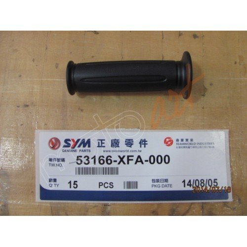 SYM SOL ELCIK (FIDDLE 3 200-125 ) (USMH12529181)