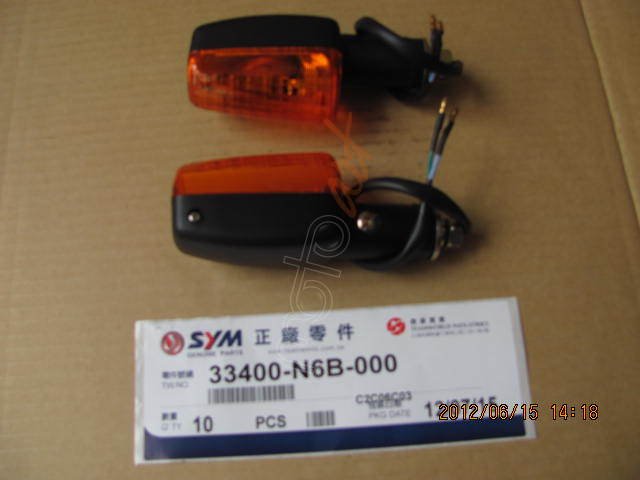 SYM ON SINYAL SAG KOMPLE ( XS125K )