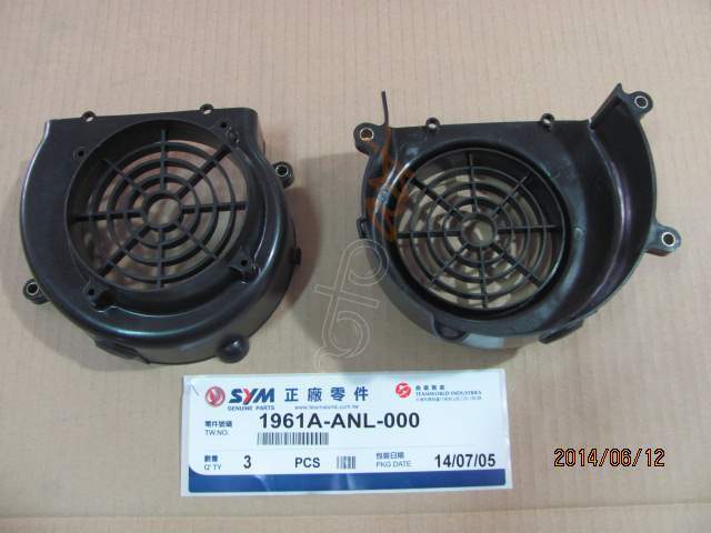 SYM FAN KAPAGI KOMPLE FDL2 ORBIT