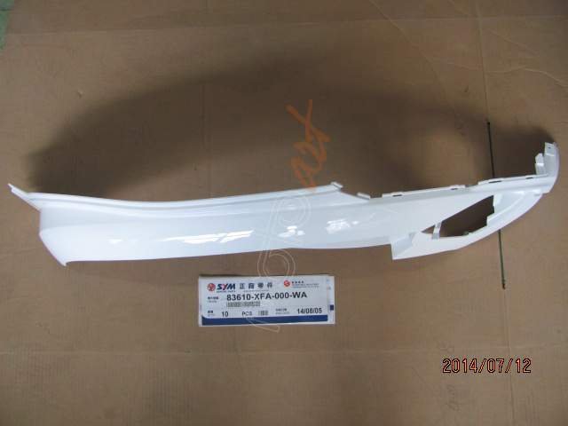 SYM L. UP. BODY COVER (WH-006) (FIDDLE 3 200-125 ) (USMH12529036)
