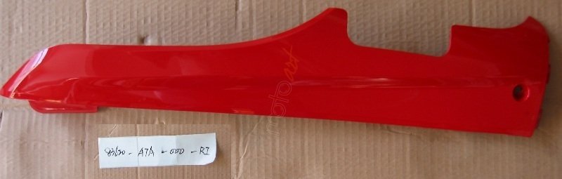 SYM SOL MARSBIYEL KIRMIZI JET4