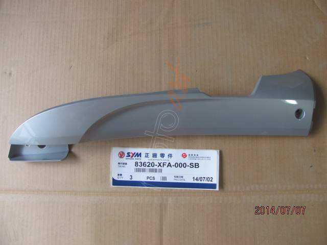 SYM FIDDLE 3 200-125 SOL MARSBIYEL GUMUS