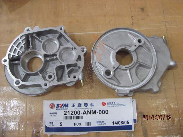 SYM SANZUMAN KAPAGI IC KUTUSU KMP. FIDDLE 3 125