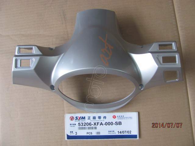 SYM RR. HANDLE COVER S-880S (FIDDLE 3 200-125 )