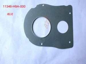 L  COVER PLATE