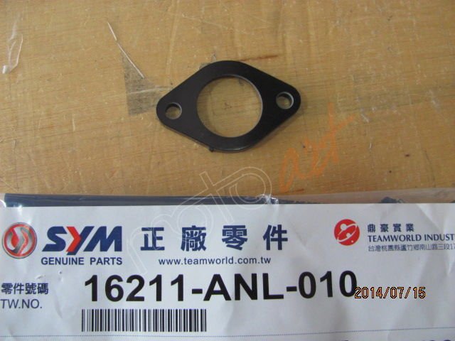 SYM CARB.INSULATOR (FIDDLE 3 200-125-SYMPST200 )