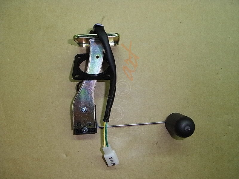 FUEL UNIT
