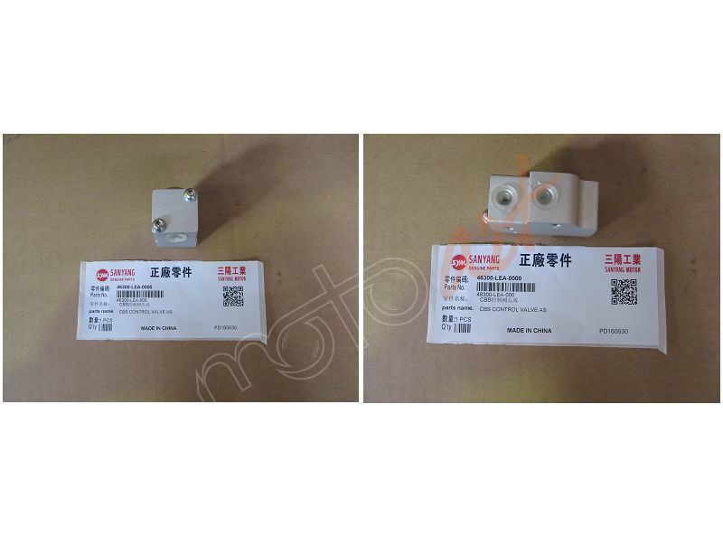 SYM CBS CONTROL VALVE ASSY (FIDDLE 3 200-SYMPST200 )