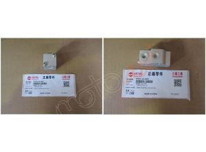 SYM CBS CONTROL VALVE ASSY (FIDDLE 3 200-SYMPST200 )