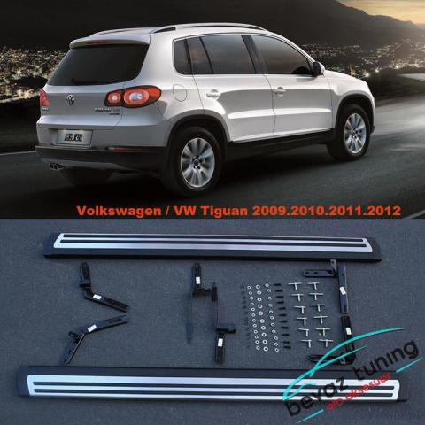 Volkswagen Tiguan Yan Basamak Koruma Oem Orjinal 2009-2015