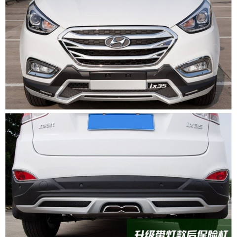 Hyundai ix35 Ön Arka Tampon Koruma Oem Stil Ledli 2009-2016