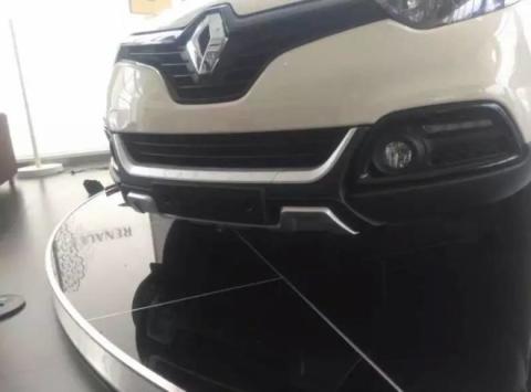 Renault Captur Ön Arka Tampon Koruma Difüzör 2015-2016-2017-2018