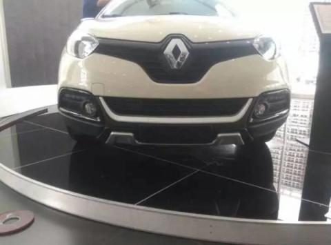 Renault Captur Ön Arka Tampon Koruma Difüzör 2015-2016-2017-2018