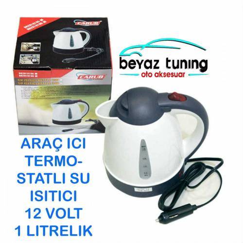 Araç İçi Su Isıtıcı Kettle Termostatlı 12 Volt 1LT