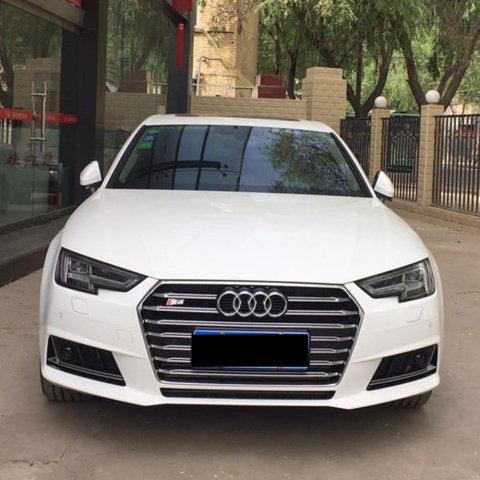 Audi A4 Ön Panjur Izgara S4 Model 2016 Sonrası b9