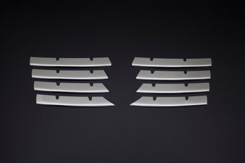 Volkswagen Passat B6 Panjur Kromu Nikelajı