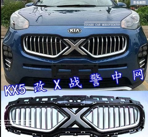 Kia Sportage KX5 Ön Panjur Izgaralı 2016-2017-2018