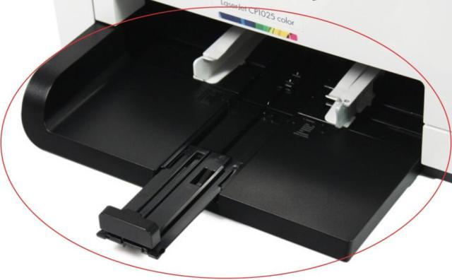 HP LASERJET PRO CP1025NW-M175 INPUT TRAY (KAĞIT GİRİŞ TEPSİSİ
