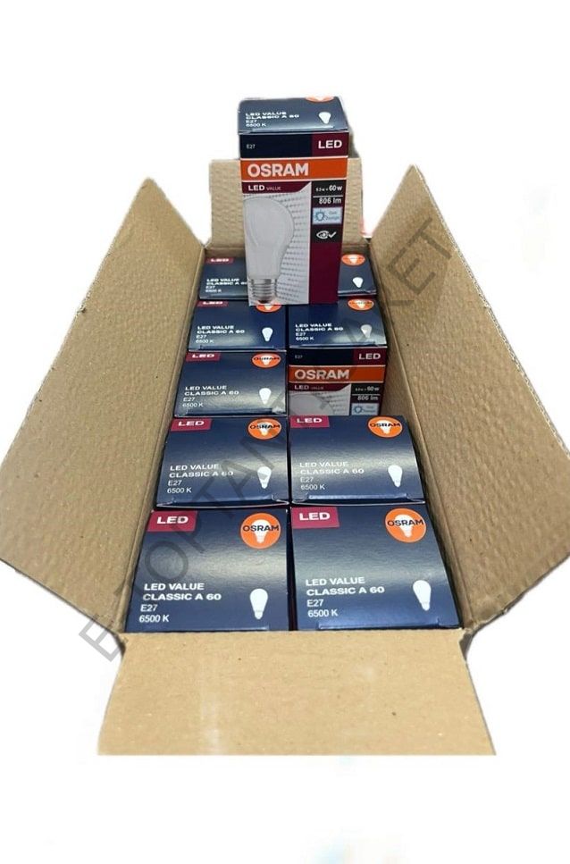 Osram Led Ampül