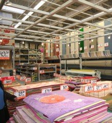 Yapı Marketler