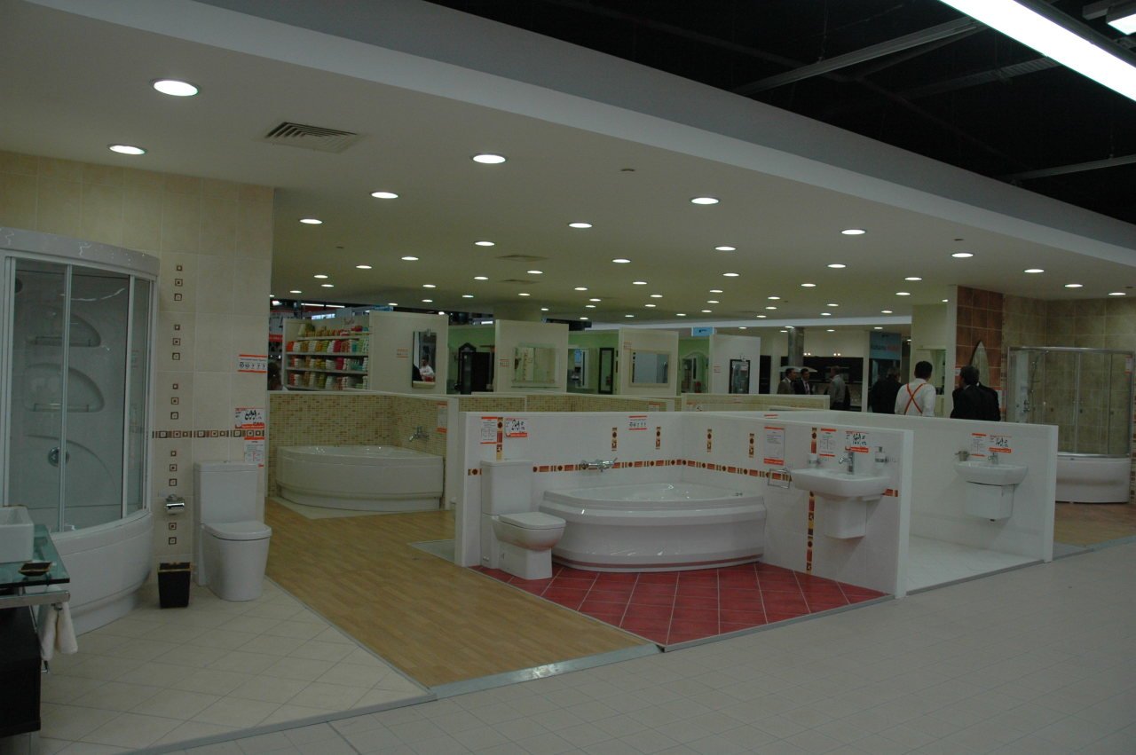 Yapı Marketler