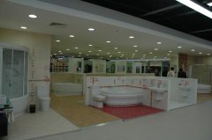 Yapı Marketler