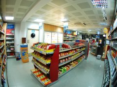 Akaryakıt Marketleri..