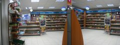 Akaryakıt Marketleri.,