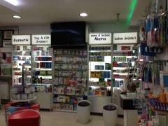 Eczane Ve Kozmetik