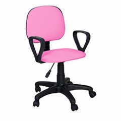 ofis koltukları kollu çalışma koltuğu