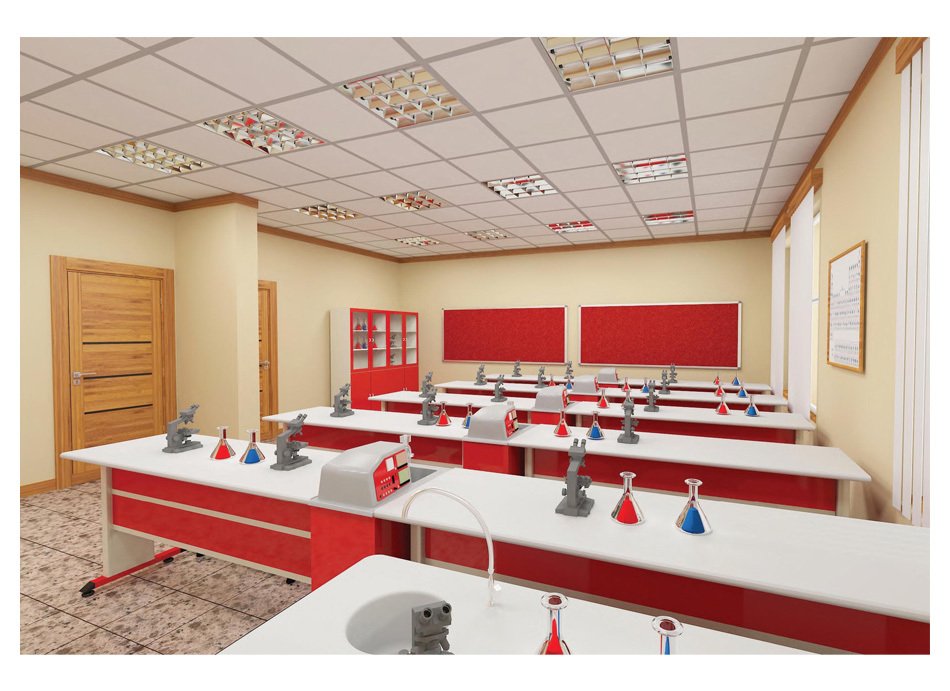 Laboratuvarlar teklif alınız