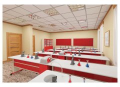 Laboratuvarlar teklif alınız