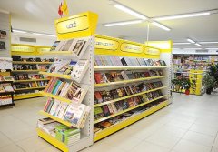 Kitap,Kırtasiye ve oyuncak