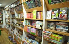 Kitap,Kırtasiye ve oyuncak