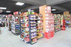 Market Ve Bakkallar-ÖZEL ÜRETİM
