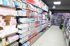 Market Ve Bakkallar-ÖZEL ÜRETİM