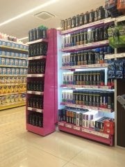 Market Ve Bakkallar- ÖZEL ÜRETİM