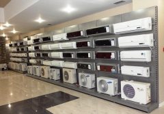 Teknoloji  Standı-FİYAT ALINIZ