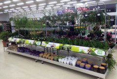 Danish Flower Trolley ,Danimarka çiçek arabası