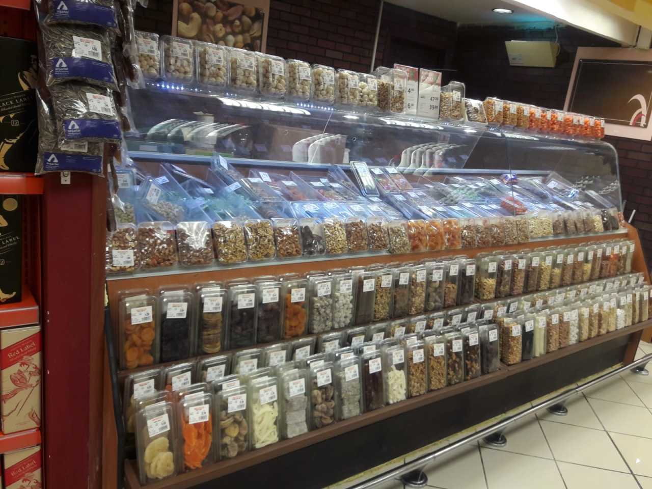 kuruyemiş Dolapları-FİYAT ALINIZ