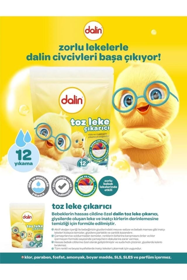 Dalin 2'li Özel Set Doğal Sabun Bazlı Sıvı Çamaşır Yumuşatıcısı 1500 ml - x 2 Adet Toz Leke Çıkarıcı 500 gr