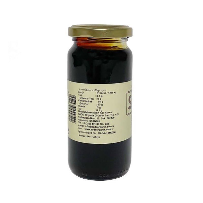 Sade Organik x 3 Kavanoz Üzüm Özü 315 Gr