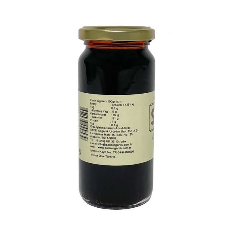 Sade Organik x 3 Kavanoz Dut Özü 315 gr