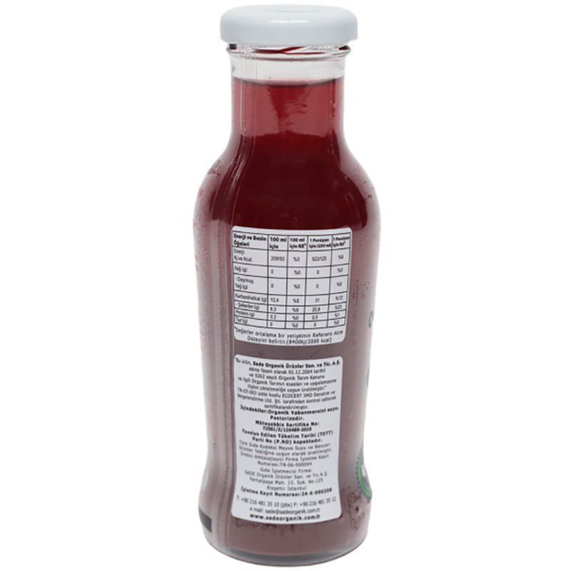Sade Organik x 6 Şişe Yaban Mersini Suyu 250 ml