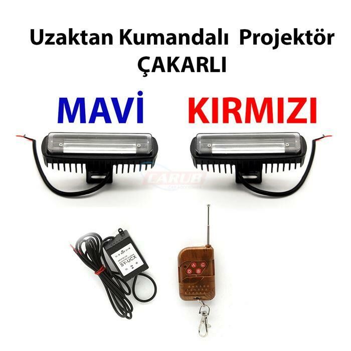 CARUB Uzaktan Kumandalı Projektör Çakar Mavi Kırmzı