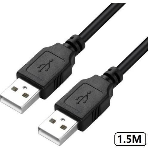 Usb Uzatma Kablosu 1.5 Metre Uzatıcı İki Ucu Erkek Erkek