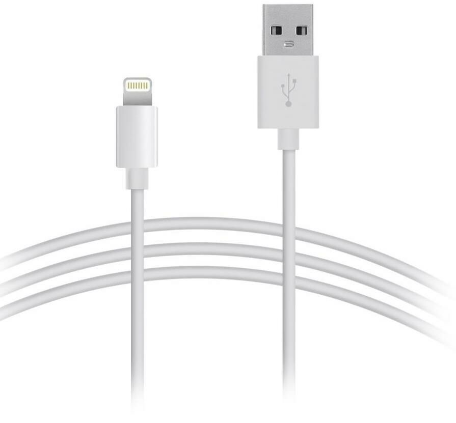 4588 Lightning Data Şarj Kablosu İphone Uyumlu (2 Metre)